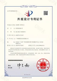 Patent certificate